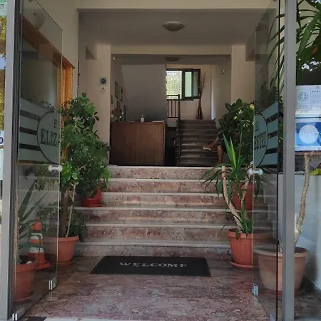 ελισάβετ Ξενοδοχείο με διαμερίσματα