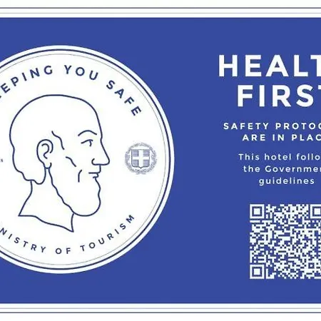 Elizabeth 2* Kallithea (Chalkidiki)